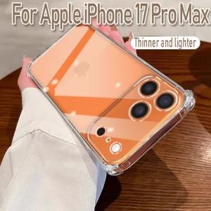 Shockproof Case for IPhone 17 Pro Max Transparent Soft TPU Phone Cover Protector Bumper for IPhone 17/17ProMax/17Pro Clear Shell2026