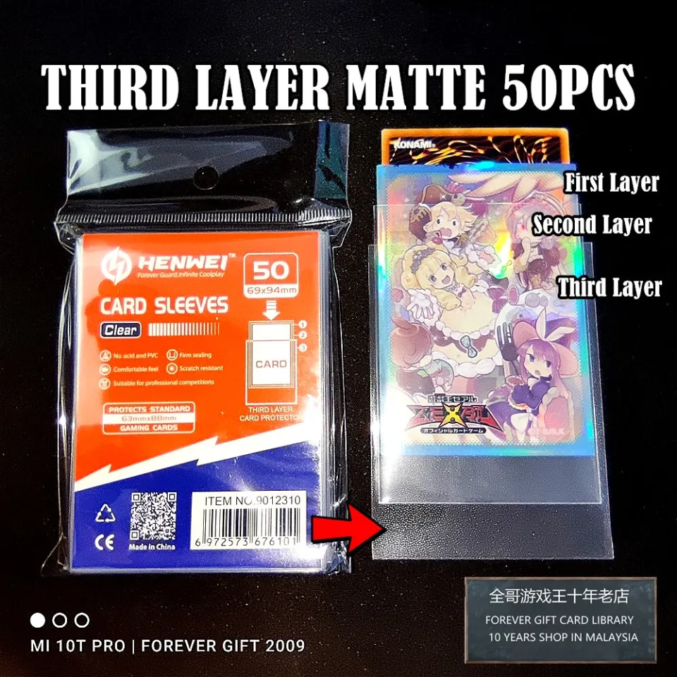 69x94mm THIRD LAYER SLEEVE MATTE Anime Card Sleeve 【全哥】第三层