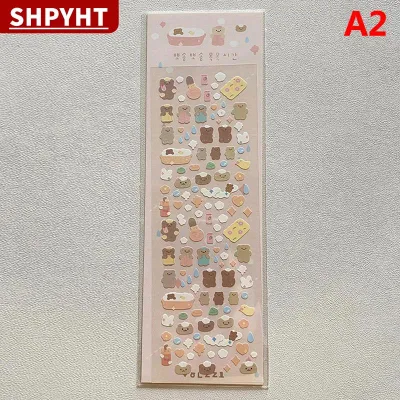 [COD] SHPYHT 1PC Hàn Quốc phổ biến phim hoạt hình Bunny gấu Laser Sticker scrapbooking Stick DIY Chất liệu văn phòng phẩm Kawaii nghệ thuật trang trí nguồn cung cấp