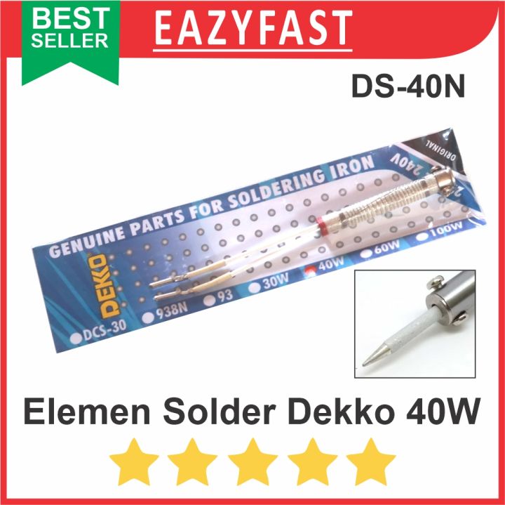 Elemen Solder Dekko 40w 40 Watt DS40N Pemanas Soldering Iron Heater