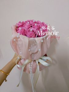 Miss Silk Flower Bouquet