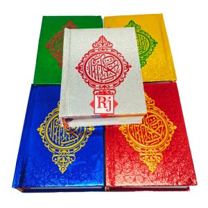 Al-Quran Saku Praktis Ukuran 105 cm * 75 cm Hard Cover
