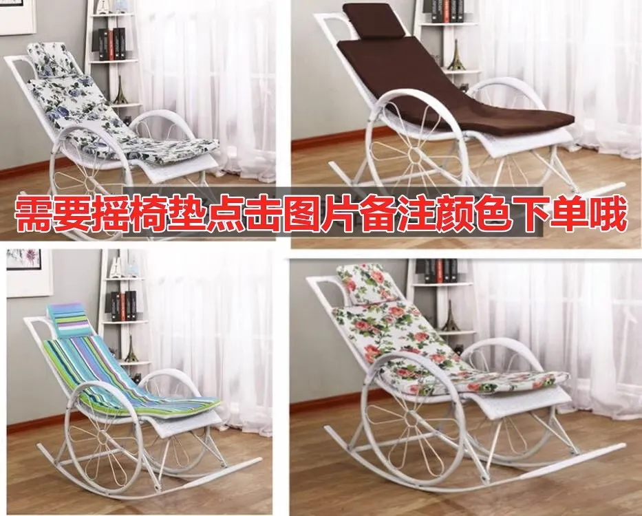 Old people rocking chairs, adult reclining chairs rocking chairs
