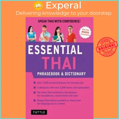 Essential Thai Phrasebook and Dictionary: Revised Edition : Speak Th by Jintana Rattanakhemakorn (US edition paperback)