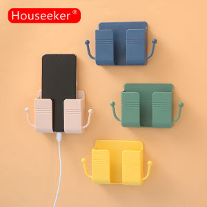 Houseeker Wall Mounted Organizer Box with Hooks Remote Control Storage Case Mobile Phone Plug Holder Stand Container