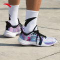 ANTA Men Z-UP 4.0 TEAM Basketball Shoes 812321601-4. 