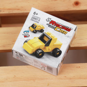 OMS Babyshop! Car Toy Lego / Mainan Edukasi / Mainan Mobil Lego  / Education Toy