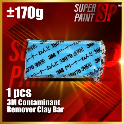 3M Clay Bar Stain Remover Car Body Contaminant Remover Car Body Detailing Reusable Wax Polish Car Wash 火山去污泥 3M 38070