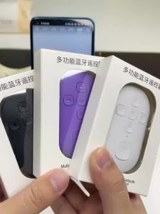 多功能蓝牙遥控器新款7键原相机一键拍照看抖音快手视频小说翻页Kawalan jauh bluetooth pelbagai fungsi kamera asal 7 butang baru foto satu klik tonton Douyin Kuaishou novel video dan putar halaman