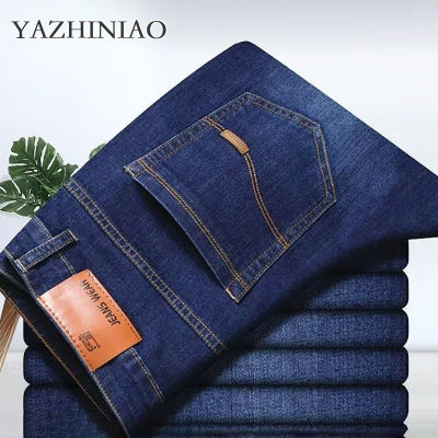 YAZHINIAO Men's jeans men's stretch loose straight-leg slacks