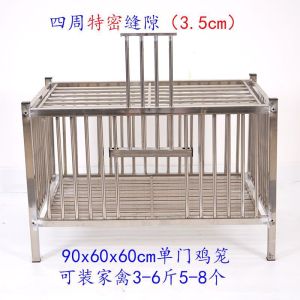 LZD  Factory Direct Sales Authentic Stainless Steel Chicken Coop Duck Coop Rabbit Cage Pigoen Cage Household Large Thickened Breeding  Cage