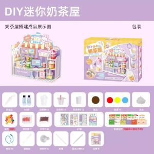 Set Mainan DIY Kedai Ais Krim Rumah Pencuci Mulut Permainan Masak Hadiah Hari Jadi Kanak Kanak Perempuan DIY Dessert Shop Toy Ice Cream House Pretend Play Kit Handmade Craft Set Girl Birthday Gift 过家家小铺甜品小屋美食玩手工制作材料diy冰淇淋女生日礼物玩具 E059