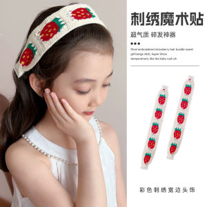 Girls knitting embroidery posting broken hair front forehead hair broken hair finishing artifact Velcro childrens national style headdress