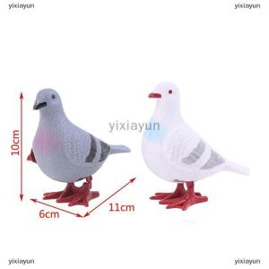 [COD] yixiayun Cartoon Clockwork Toy Jumping Pigeon Simulation Animal Toy Birthday Party Gift