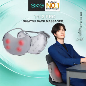 SKG T1-2 Pro Shiatsu Back Massager with Heat Pain Relief Deep Tissue 4D Electric Kneading Massage