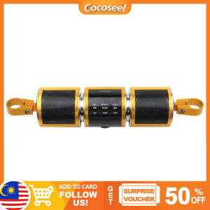 【📌Clearance sale📌】Motorcycle Audio Bluetooth-compatible Speaker Handlebar Built-in Subwoofer Waterproof Mp3 Player For Electric Bike