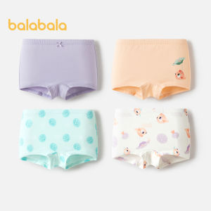 Balabala đồ lót bé gái cotton phẳng trẻ em bốn góc quần short trẻ em nhỏ bé không Clip PP thân thiện với da Moe Bốn gói