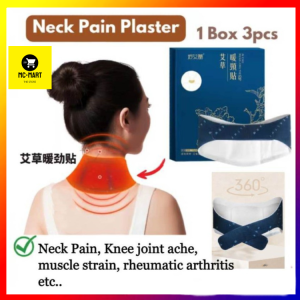 [Ready Stock]3pcs Body Hot Moxibustion Neck Therapy Multifunctional Portable Medical Herb Pain Relief 艾草艾叶贴颈椎贴