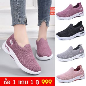 Vivi Lifestyle 2023 ผ้าสตรีสบายๆ เดินนู่รองเท้า - ชุดแฟชั่น Breathable สำหรับกีฬา สตรี