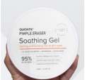 QUICKFX PIMPLE ERASER Soothing Gel 300ml. 