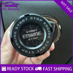 Samurry ✨Hot Sale✨ Car Moto Engine Start Stop Button Cover Ignition Switch Blade-type Rotatable Protection Cap Interior Decoration Decor Sticker