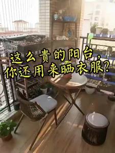 Urban Echo AUREO Balcony Table Chair Bar Mini Coffee Tea Three Piece