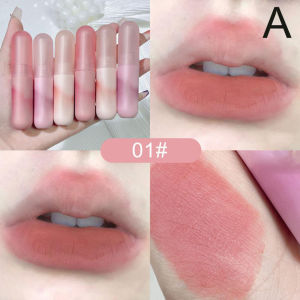 Lip Mud Liquid Lipstick Moisturizing High Pigment Lip Glaze Natural Nude Color Lip Mud Non-Fading Lip Gloss Long Lasting Velvet Matte Mist Lip Gloss