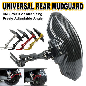 Adjustable Carbon Fiber Motorcycle Rear Mudguard with CNC Aluminum Bracket for Yamaha/Micro Bike/Microbike/Microcyclo