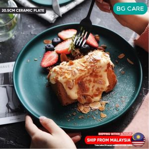 Ceramic Plate Nordic Western Food Plate Steak & Dessert Plate Pizza Tray Matte Color Shallow Dinner Plate