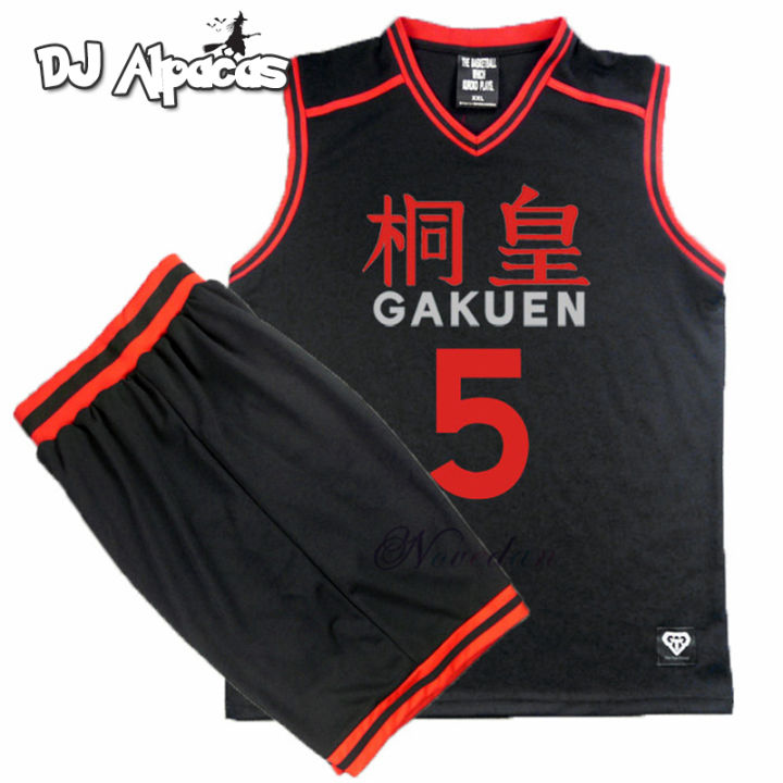 Anime Kuroko no Basket Basuke Cosplay GAKUEN School Uniform Aomine