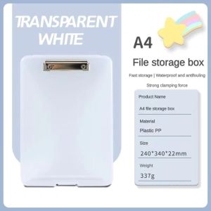 Folder with Storage Function PRAISE CLIPBOARD WITH FILING CASE 2IN1 OFFICE SUPPLIES A4
