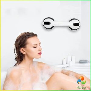 Harper มือจับในห้องน้ำ มือจับประตู ราวกันลื่นห้องน้ำ มือจับสูญญากาศ handrails in the bathroom