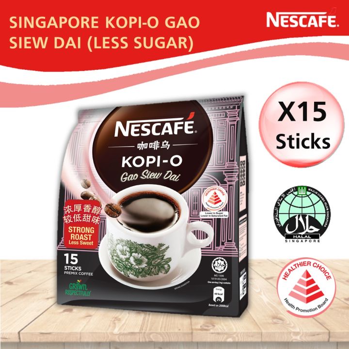 Nescafe Singapore Kopi Kopi O Gao Siew Dai Coffee S Halal Expiry