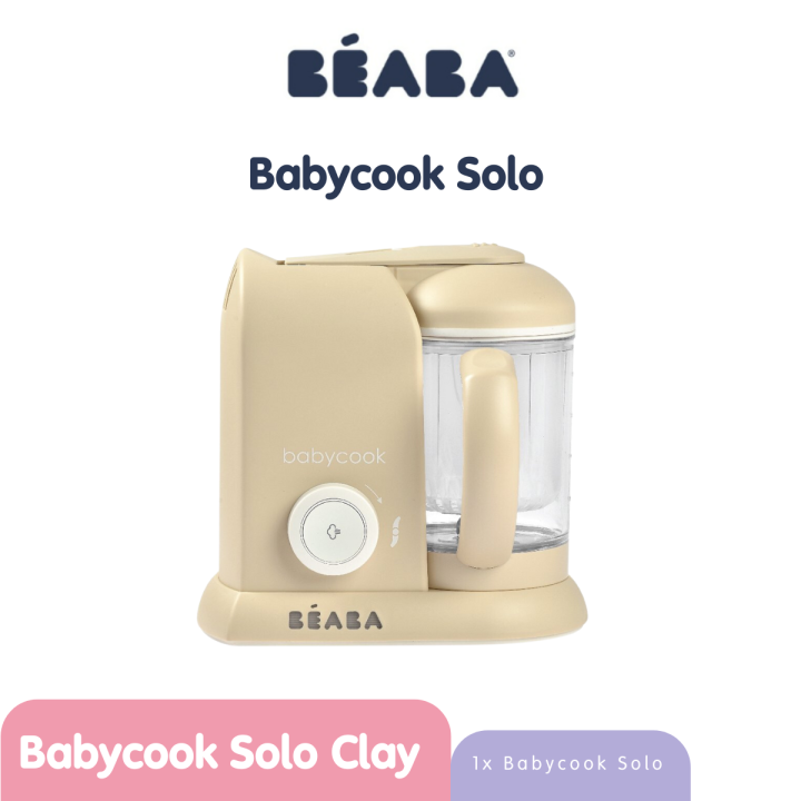 Beaba Babycook Solo Clay Earth Mesin Memasak MPASI Blender