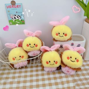 REEBO Kawaii Cartoon Bee Keychain Cartoon Soft Plush Bag Pendant Bag Accessory Key Ring Creative Drawstring Doll Women Men