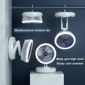 Xiaomi Multifunctional Folding Fan Portable Fan Rechargeable USB Fan Air Cooling Fan Stand Desk LED Light Outdoor Camping PH