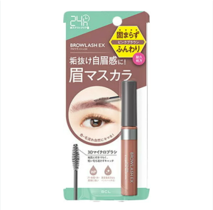 Mascara tạo kiểu lông mày BCL Browlash EX giữ nếp lên màu tự nhiên - Japan