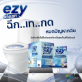bioCRAFT Ezy Klean จุลินทรีย์ ช่วยกำจัดกลิ่นในห้องน้ำ (12 ซอง) แก้ปัญหาห้องน้ำเหม็น กดไม่ลง ท่อตัน. 
