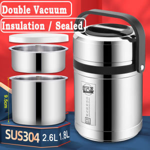 304 Stainless Steel 1.8/ 2.6L Vacuum Insulation Thermal Food Container Insulated Bento Lunch Box Food Soup Jar Vacuum Container Thermos Insulated Pot