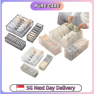 【Pure Care】 Underwear Storage Bag/ Drawer &Wardrobe Organizer/ Foldable Drawer Storage Box 6/7/11 Slots