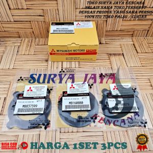 PLAT DISC BELAKANG MITSUBISHI TRITON MB160888 1SET 3PCS