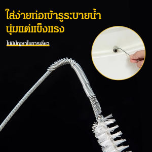 ตัวปลดท่อ เครื่องขุดลอกท่อในครัวเรือน เชี่ยวชาญในการ