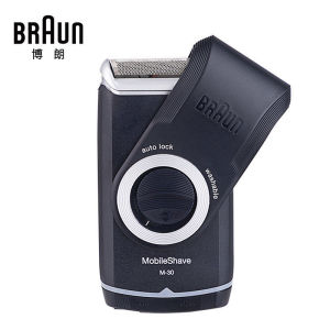 BRAUN Portable Travel Carry Reciprocating Razor Beard Razor Razor M-30 (on Battery)