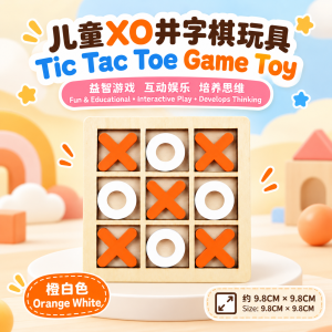 Permainan XO Tic Tac Toe Game Toy Educational Game Kids Portable Toy Montessori Brain Development