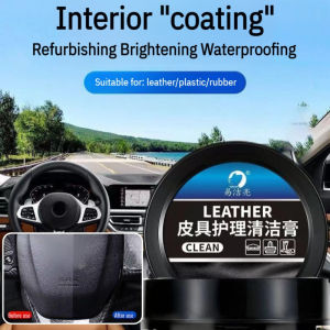 [ Restores Softness Luster/Prevent Drying Out Crackin] Leather Care Oil/Refurbishing Brightening Waterproof Multi-Purpose Leather Care Cleaning Cream