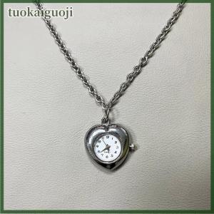 tuokaiguoji Original Heart Watch Clock Pendant Keychain Niche Design Keyring Bag Pendant Charms Backpack Decoration