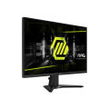 iHAVECPU MONITOR (จอมอนิเตอร์) MSI MAG 275QF - 27 RAPID IPS 2K 180Hz. 