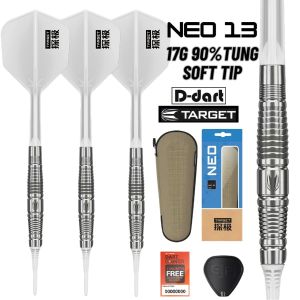 TARGET SOFT TIP DARTS - 17G NEO 13 CAMPUS EXCLUSIVE 90% TUNGSTEN SOFT DART