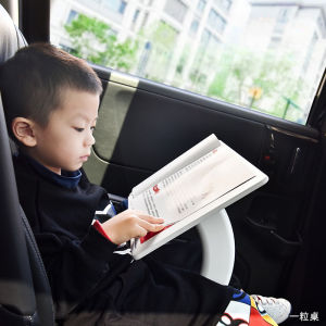 OATSBASF Portable Car Dining Table Desk Laptop Tablet Stand Small Table Book Reading Holder