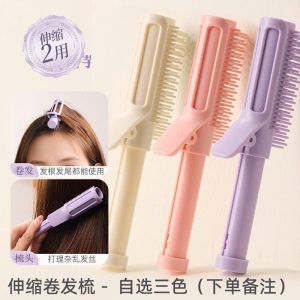 Lược Kẹp Tạo Kiểu Tóc Mái Đa Năng Mini Dụng Cụ Làm Tóc Nữ Tạo Phồng Giữ Nếp Uốn Cúp Gọn Đẹp Tại Nhà